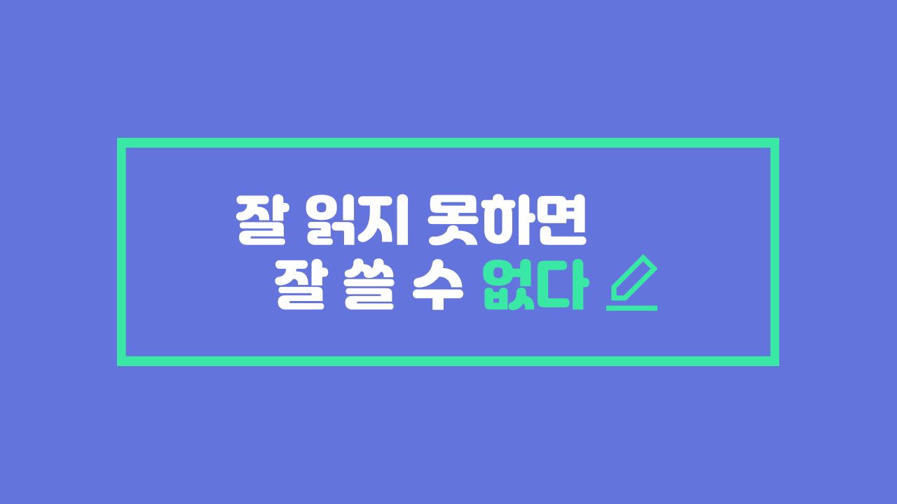 과정썸네일